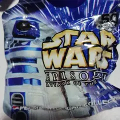 Item thumbnail for item 96540086-9e2d-4e73-99cd-769d98bff201