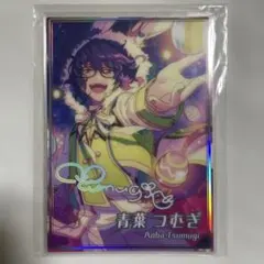 あんスタ / 虹色開花ポートレート 青葉つむぎ 【期間限定セール】