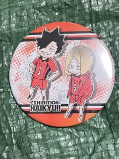 angel様 リクエスト 2点 まとめ商品