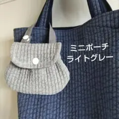 Sora様 リクエスト 2点 まとめ商品