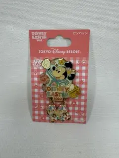 東京ディズニーリゾート　2022年　イースター　ピンバッジ