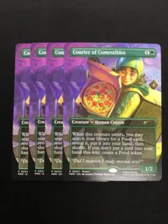 MTG ピリ辛オートミールピザ 英語版 4枚セット プロモ タートルズ