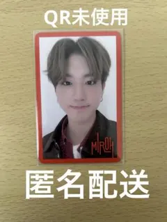 Siorino様 リクエスト 2点 まとめ商品