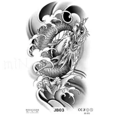 【新作】ジャグアタトゥーシール＊JB-003 龍　ドラゴン