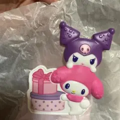ハッピーセット、マイメロ&クロミ