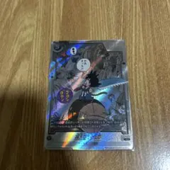 ドラゴンボールフュージョンワールド 孫悟空少年期 パラレルSB01-053