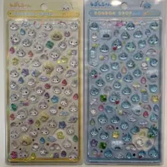【正規品】しずくちゃんボンボンドロップシールミニ 　ボンボンドロップシールセット