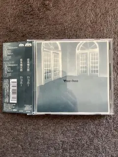 2026年最新】坂本慎太郎の人気アイテム - メルカリ