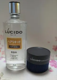 LUCIDO ヘアリキッド&ヘアワックスのセット(バラ売り不可)のサムネイル