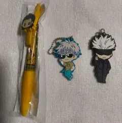 呪術廻戦 五条悟 夏油傑 ラバーストラップ ボールペン