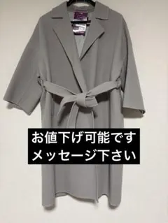 メルカリ