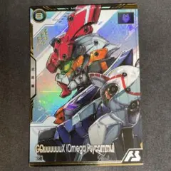 ららく様 リクエスト 6点 まとめ商品