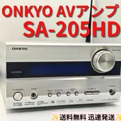 音楽館 Train simulator 変換ケーブル OGCW-10001 - メルカリ