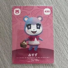 Ｓ．様 リクエスト 3点 まとめ商品