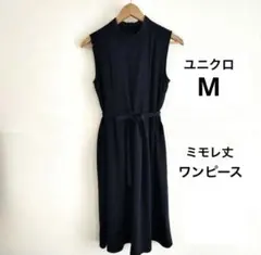 ノースリーブ ワンピース　UNIQLOユニクロ　Мサイズ　ネイビー　ミモレ丈　夏