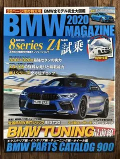 Item thumbnail for item 60f035e0-230b-4bda-99e1-68ee5278e5e9