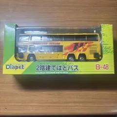 ダイヤペット 幼稚園バス B-37 1/35スケール トヨタ ハイエース 現状