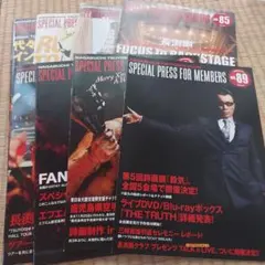 長渕 剛 会報セット(バラ売り不可) 長渕 剛 会報セット(バラ売り不可) 2025年最新】ファンクラブ会報 長渕剛の