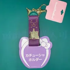 クロミ キャラクターカチューシャホルダー ピューロランド サンリオ