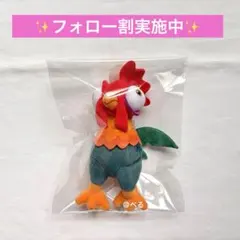 モアナと伝説の海 ぬいぐるみ マスコット ヘイヘイ