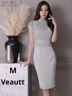 新品タグ付き】Veautt VT082529 - メルカリ