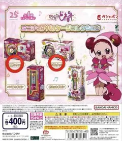 Item thumbnail for item 41e4bccd-c087-4322-842b-643761858549