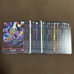 ドラゴンボール　フュージョンワールド　FB09 C UC 約50枚