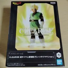 clearise 超サイヤ人孫悟飯