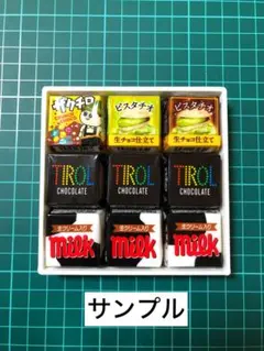 Item thumbnail for item f2671950-35fb-4603-9460-e496f6e2b045