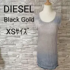 DIESEL Black Gold　ノースリーブひざ丈ワンピース　ダメージ　XSのサムネイル