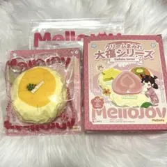 Mellojoy メロジョイ スクイーズ 大福シリーズ マンゴー 捏捏