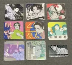 呪術廻戦 乙骨憂太 アートコースター