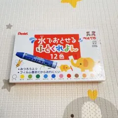 Item thumbnail for item 59e7e13b-7516-4aed-8b80-889e5423c527