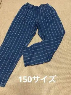 GU シェフパンツ 150サイズ