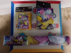 【新品、未開封】ナンジャモ サプライ３点セット