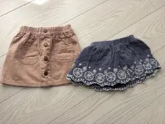 スカート2点セット　80センチ
