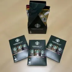 スターバックス　VIAコーヒーエッセンスアソート3セット＋オリガミアソートセット