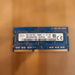SKhynix PCメモリ 2GB PC3-12800S