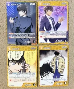 名探偵コナンカード 松田陣平 まとめ売り CP スターターデッキ