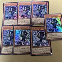 とも様 リクエスト 2点 まとめ商品