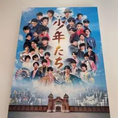 2026年最新】少年隊 dvdの人気アイテム - メルカリ