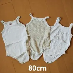 コットン花柄ロンパース肌着3点セット 80cm