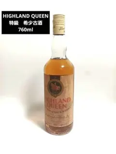 Highland Queen 1561 30年 新品未開栓 - メルカリ