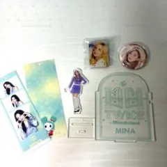 TWICEミナ公式グッズセット