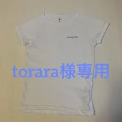 mont-bell モンベル　ジオライン　135cm 半袖