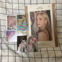 TWICEダヒョントレカ(1枚〜⭕️)