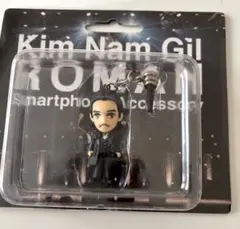 キム・ナムギル　ROMAN　限定盤特典　フィギュア　スマホアクセサリー　未使用