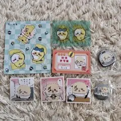 ちいかわ　らっこ　マグネット　ステッカー　グッズセット