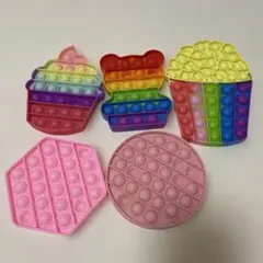 プッシュポップバブル 5点セット