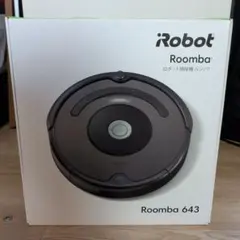 ジャンク・部品取り用】iRobot ルンバ 643 元箱・付属品あり - メルカリ